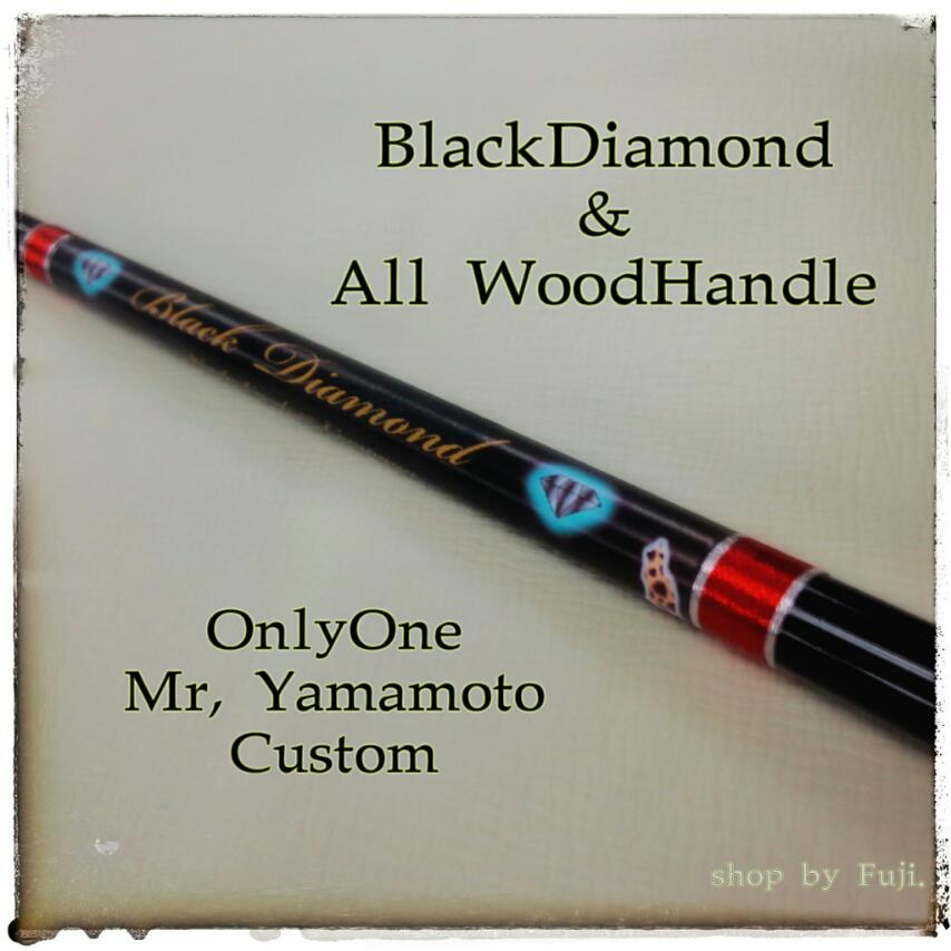 【Only One】Mr.YAMAMOTO.TwoSwordCustomRod!