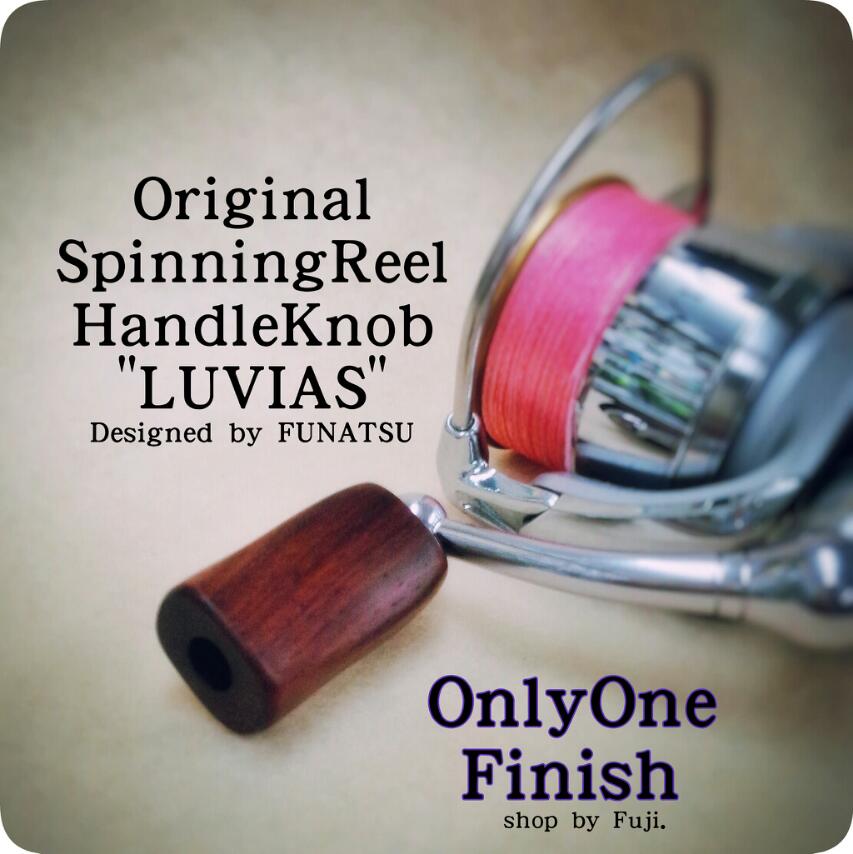 【OnlyOne】LUVIAS OriginalHandleKnob