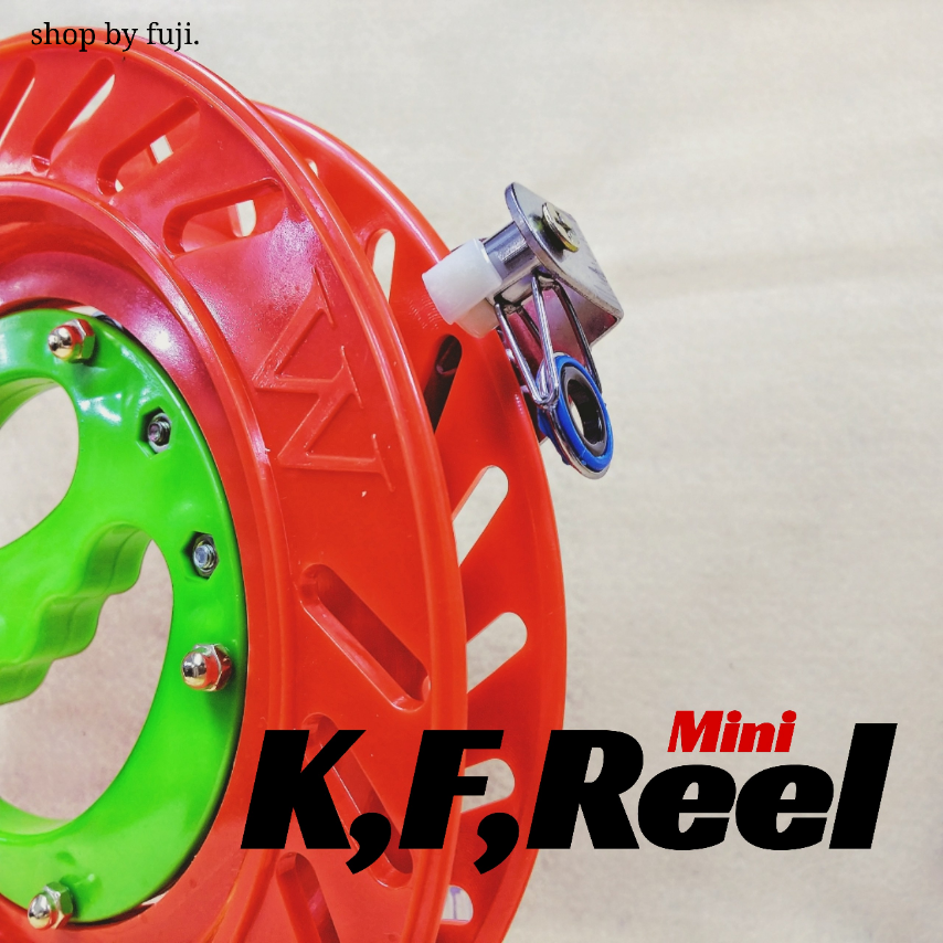 新しいサイズの登場〘K,F,Reel Mini.〙