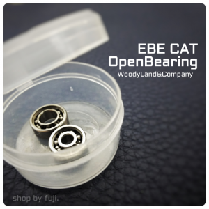 WoodyLand EBE CAT OpenBearing