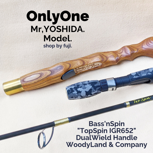 【OnlyOne】DualWieldHandle!Mr,YOSHIDA.