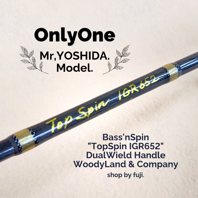 【OnlyOne】DualWieldTop Spin,Mr.YOSHIDA.