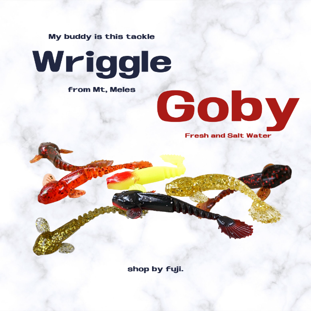 【YoinSelection】Wriggle"Goby"SoftBait.