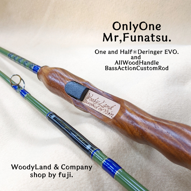 【OnlyOne】Mr,Funatsu.Deringer EVO.One&Half.