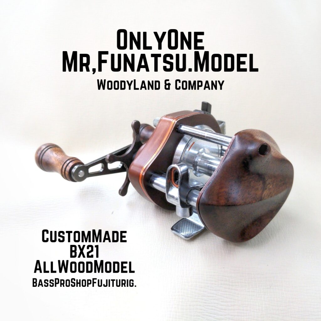 【OnlyOne】Mr,Funatsu.SuperTuningBX21