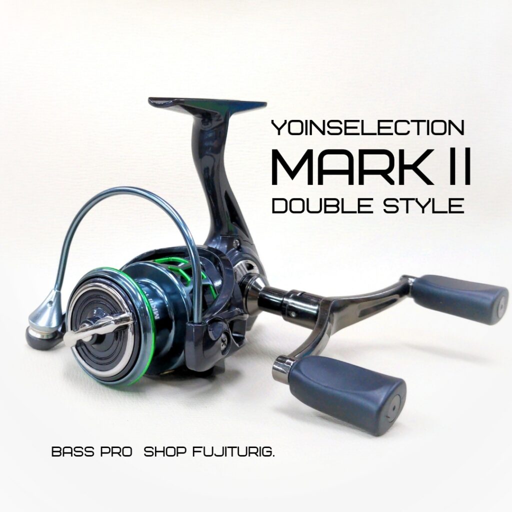 【YoinSelect】KingReel♕DoubleStyleSpinningReel