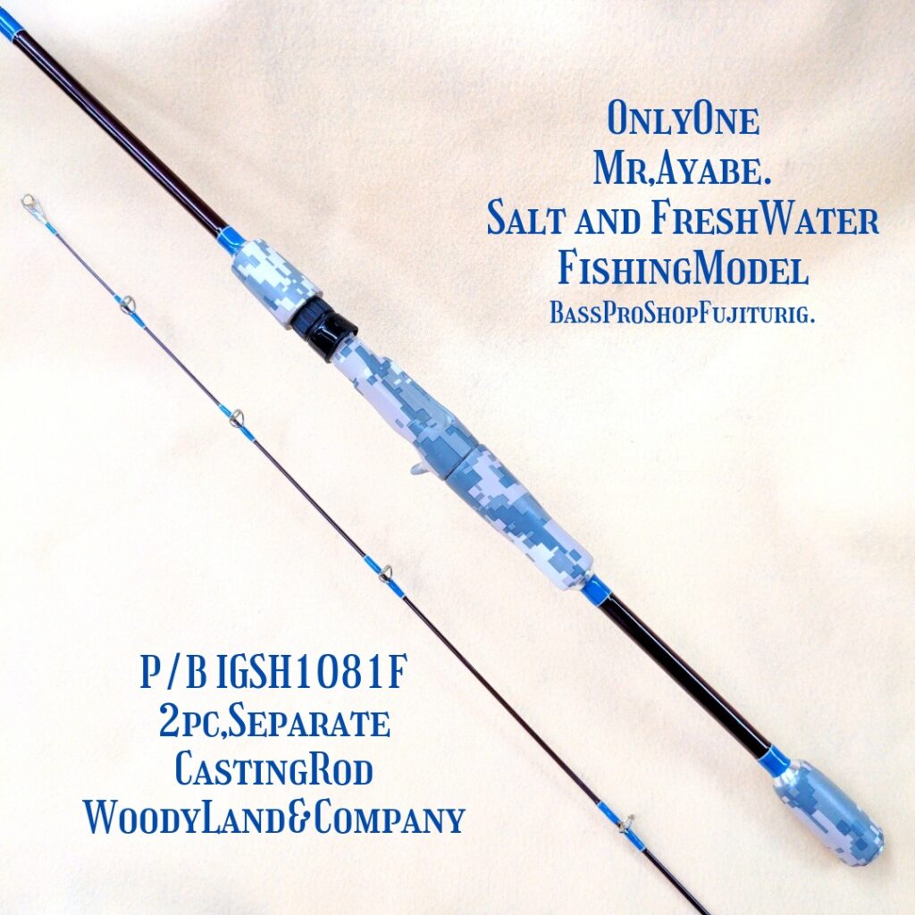 【OnlyOne】AyabeModel.All WaterRod