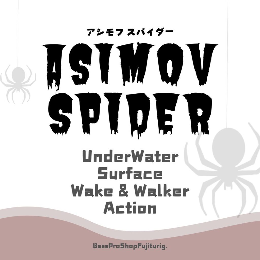 AsimovSPIDER