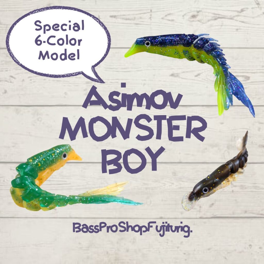 Asimov✯MONSTER BOY