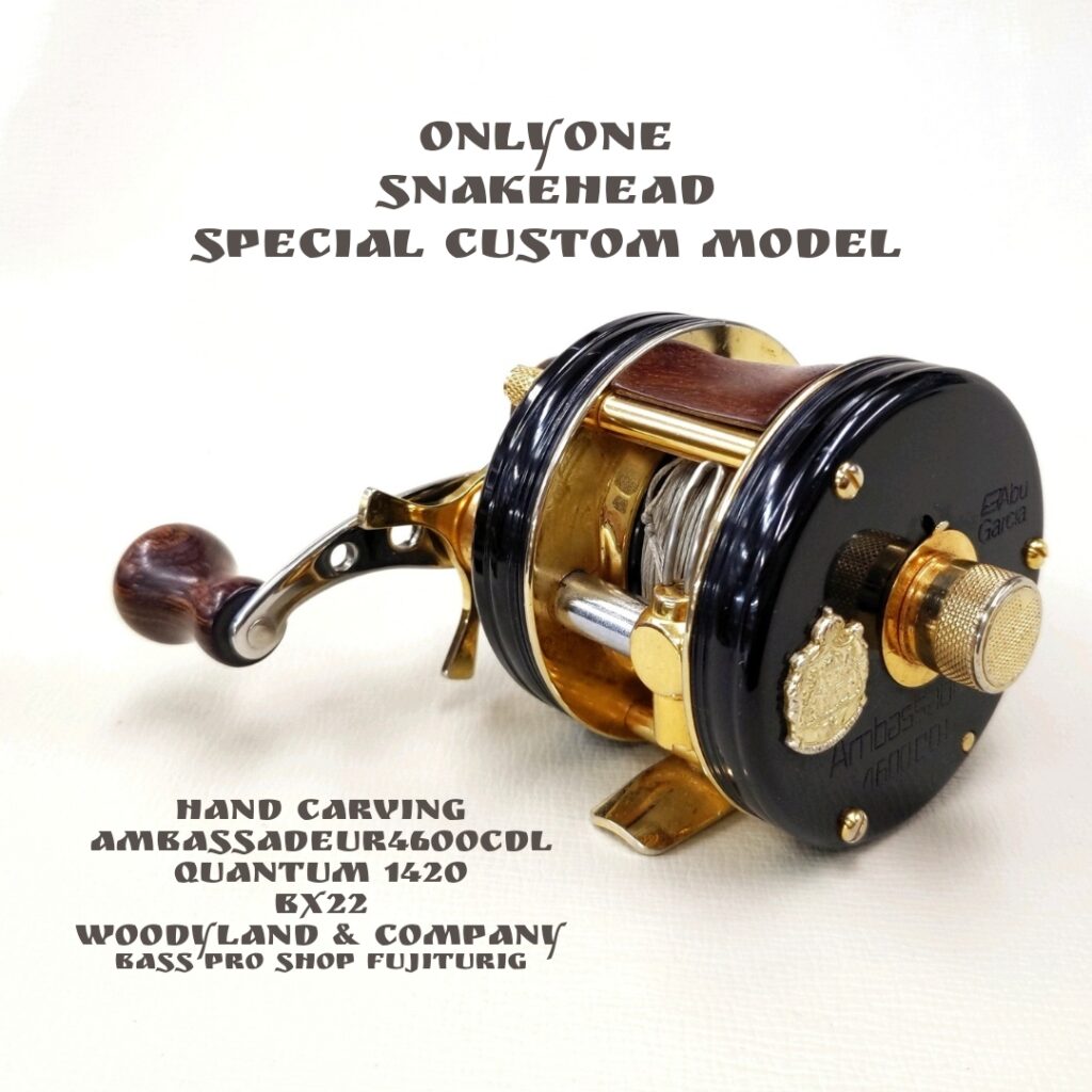 【OnlyOne】Mr,SnakeHeadModel✸CustomReels