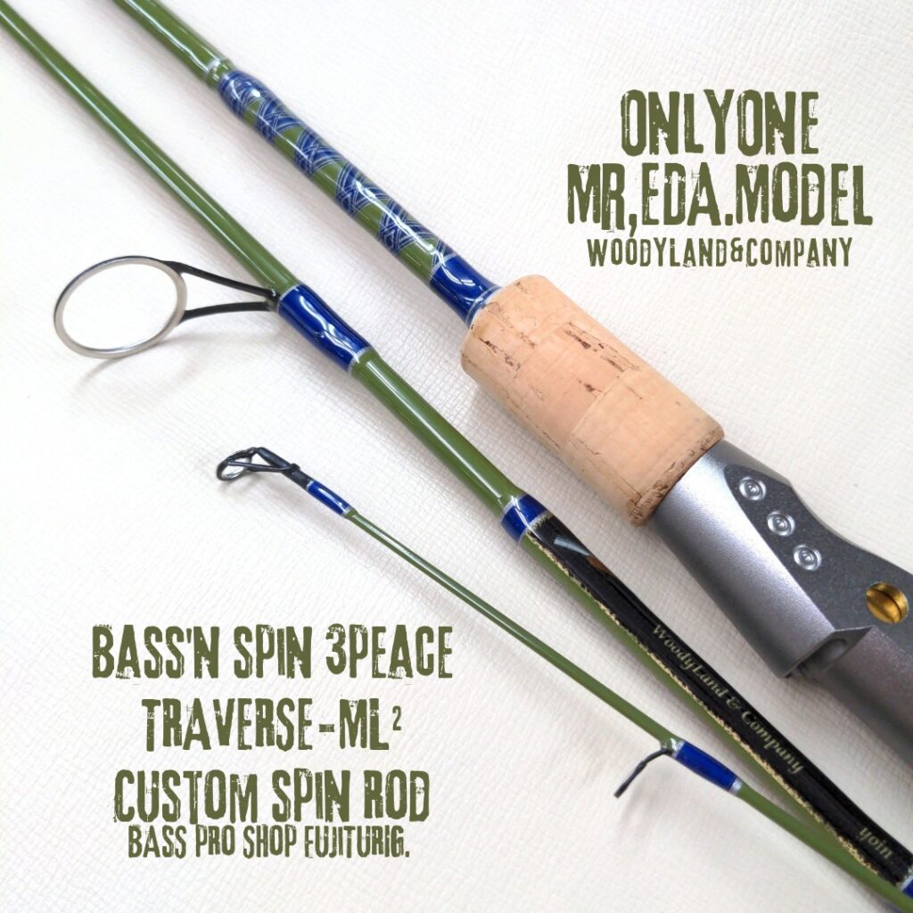 【OnlyOne】Bass'nSpin TRAVERSE-ML₂, Mr,EDA.Model