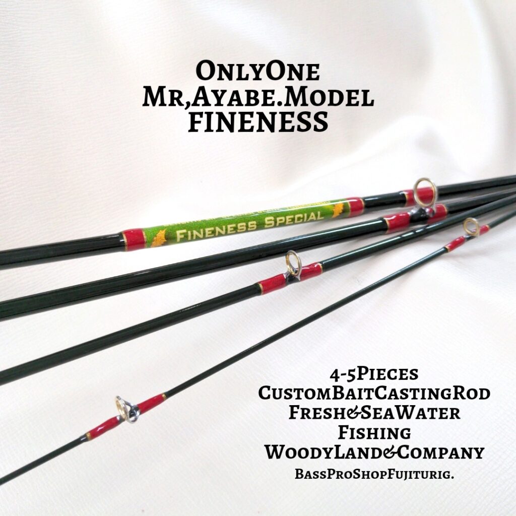 【OnlyOne】FirstActionRod.Mr,AyabeModel.